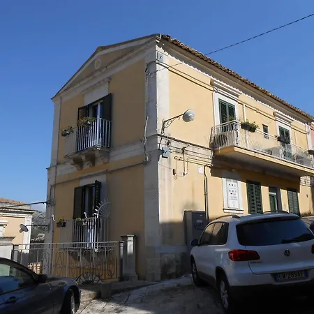 Domus Hyblea Πανσιόν 3*